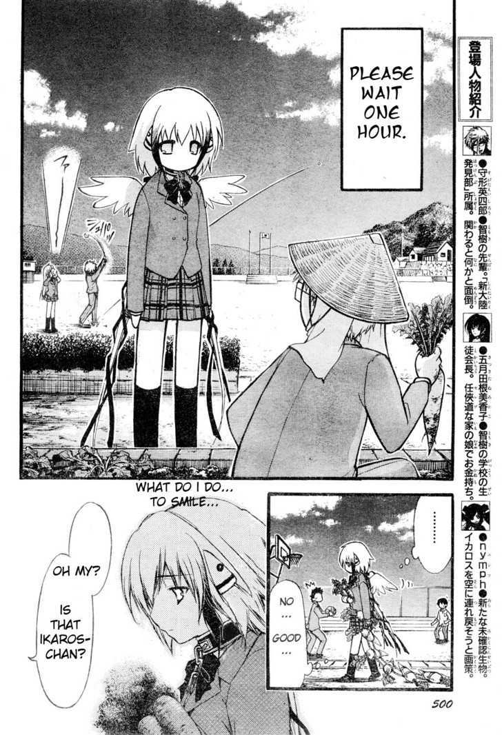 Sora No Otoshimono Chapter 14 page 12 - 