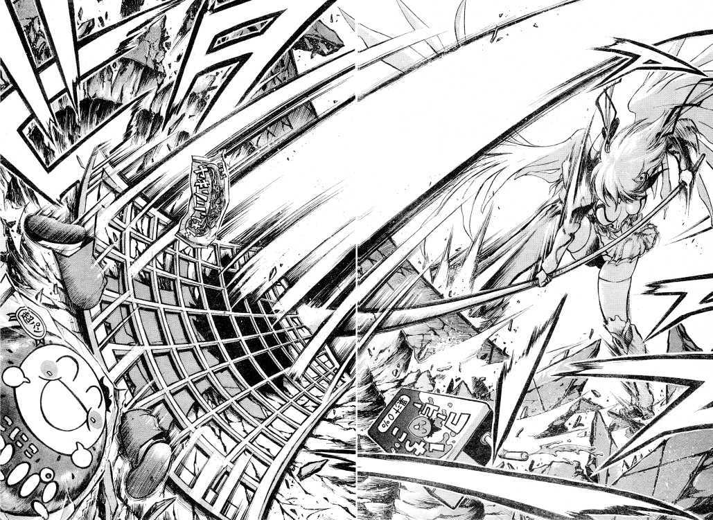 Sora No Otoshimono Chapter 14 page 16 - 