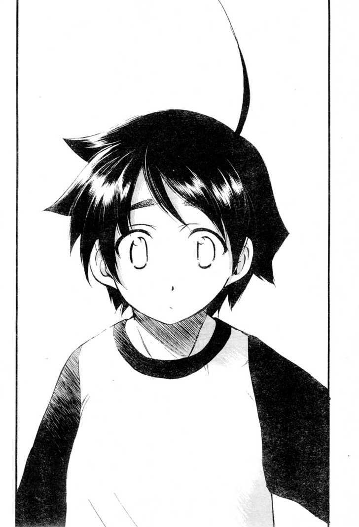 Sora No Otoshimono Chapter 14 page 26 - 