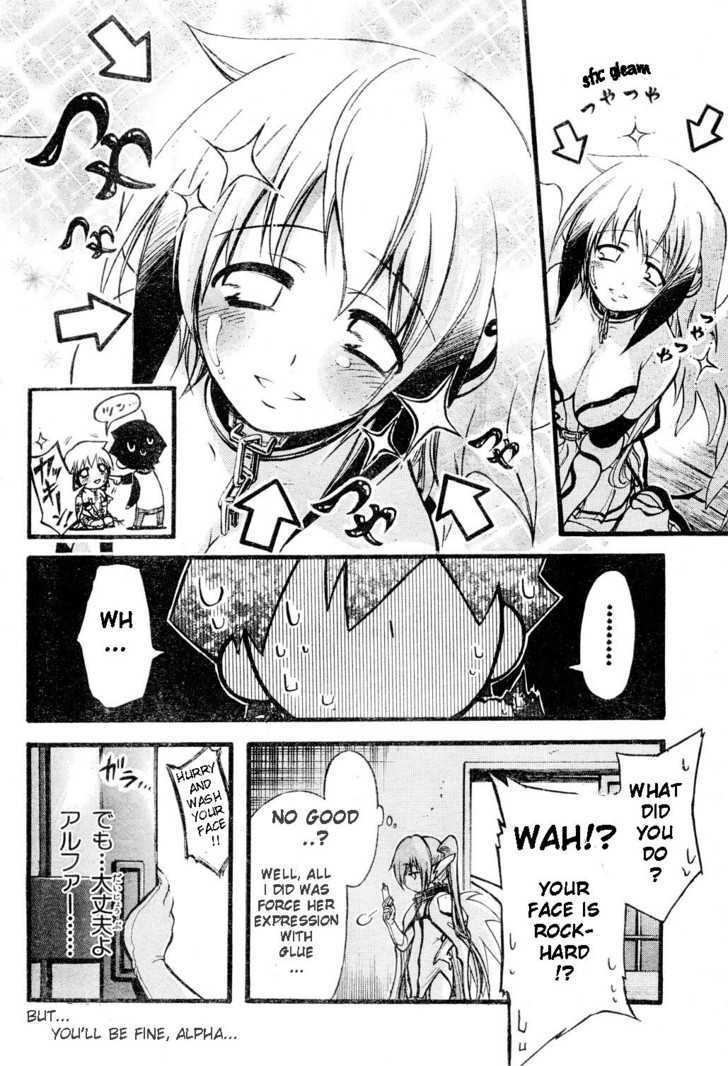 Sora No Otoshimono Chapter 14 page 30 - 