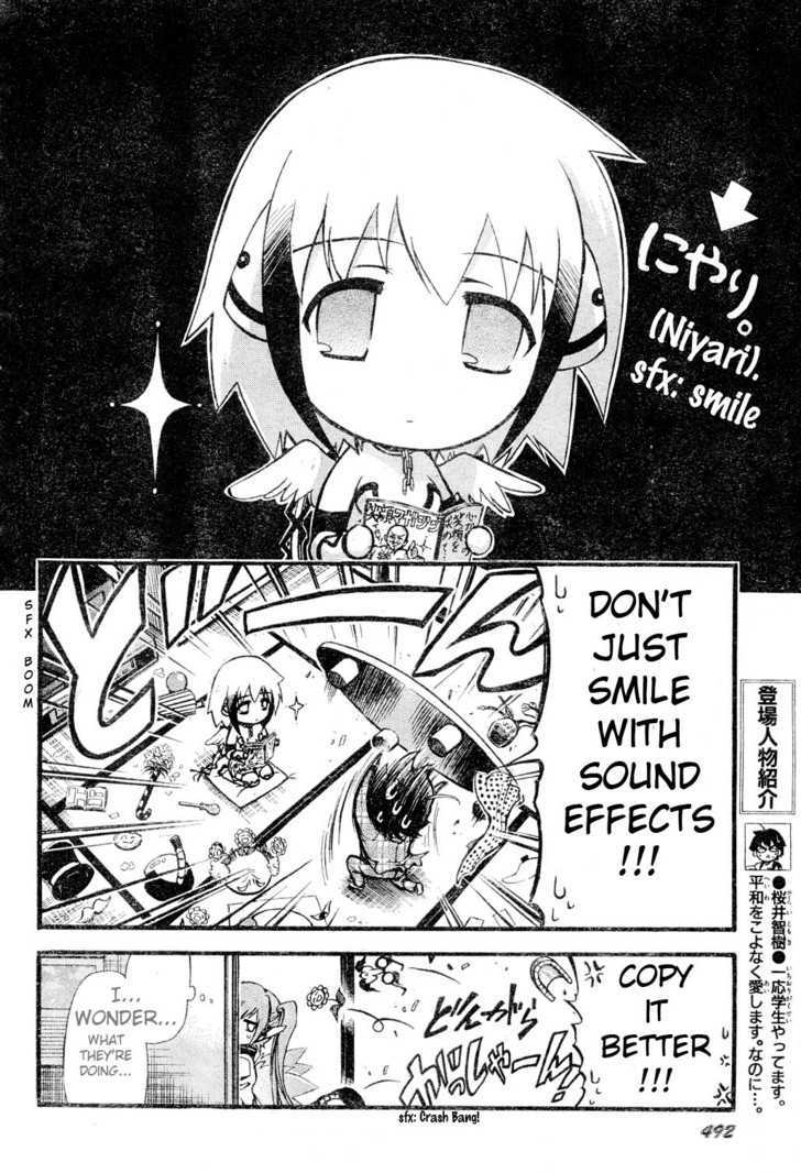 Sora No Otoshimono Chapter 14 page 4 - 
