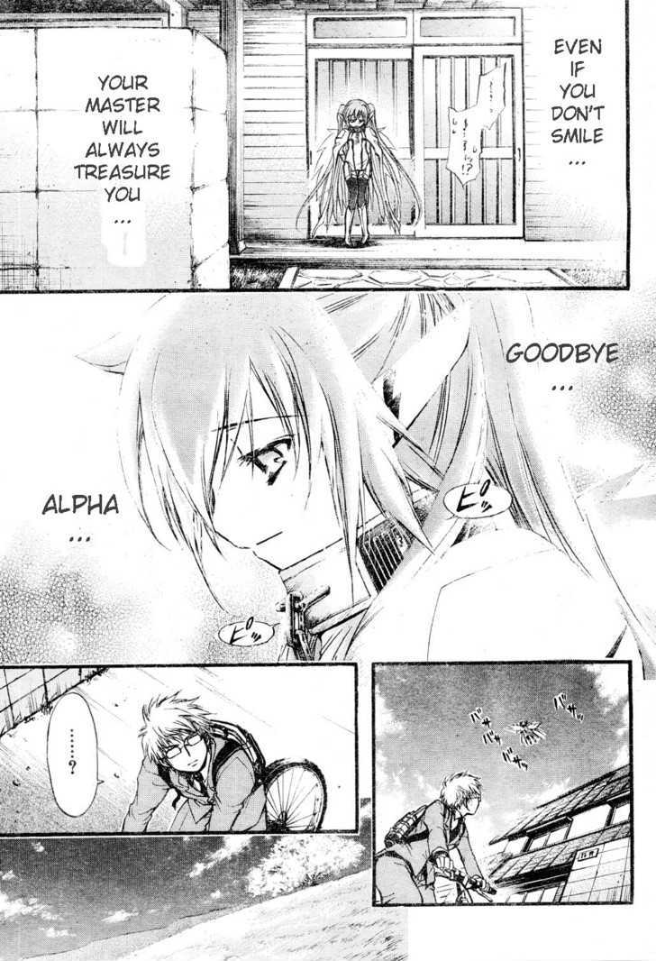 Sora No Otoshimono Chapter 14 page 31 - 