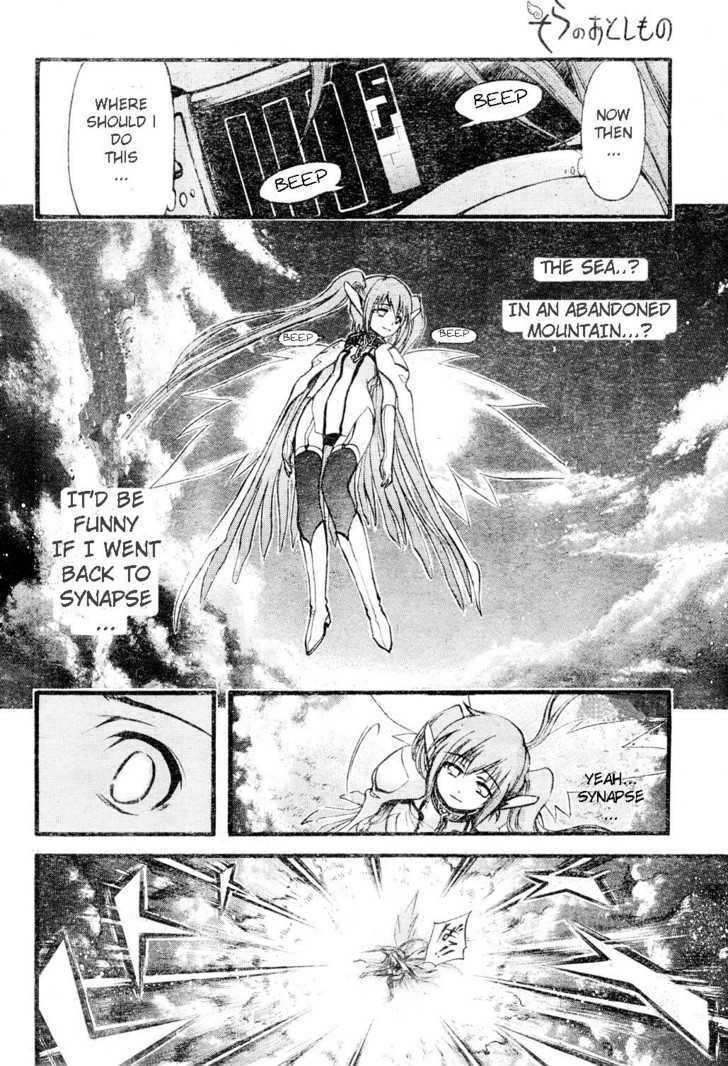 Sora No Otoshimono Chapter 14 page 32 - 