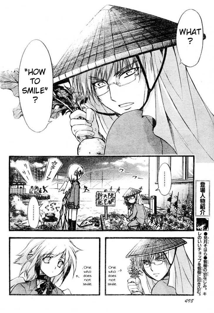 Sora No Otoshimono Chapter 14 page 10 - 