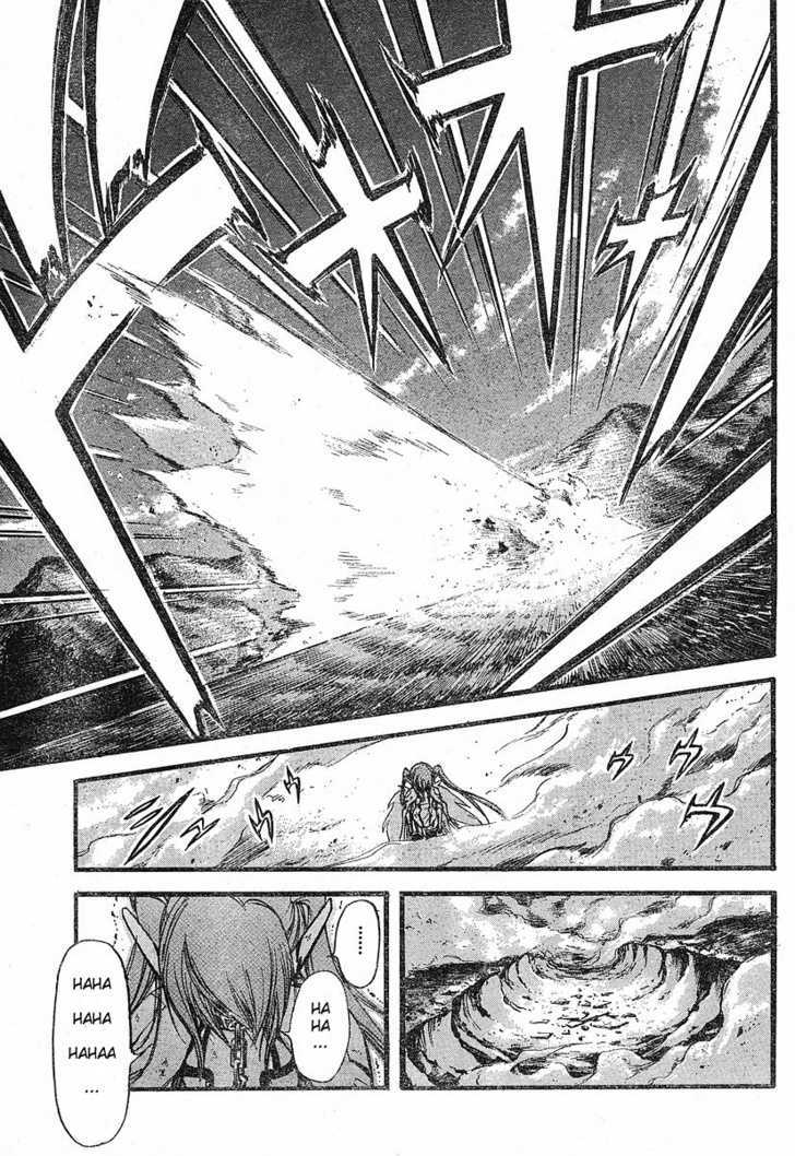 Sora No Otoshimono Chapter 15 page 11 - 