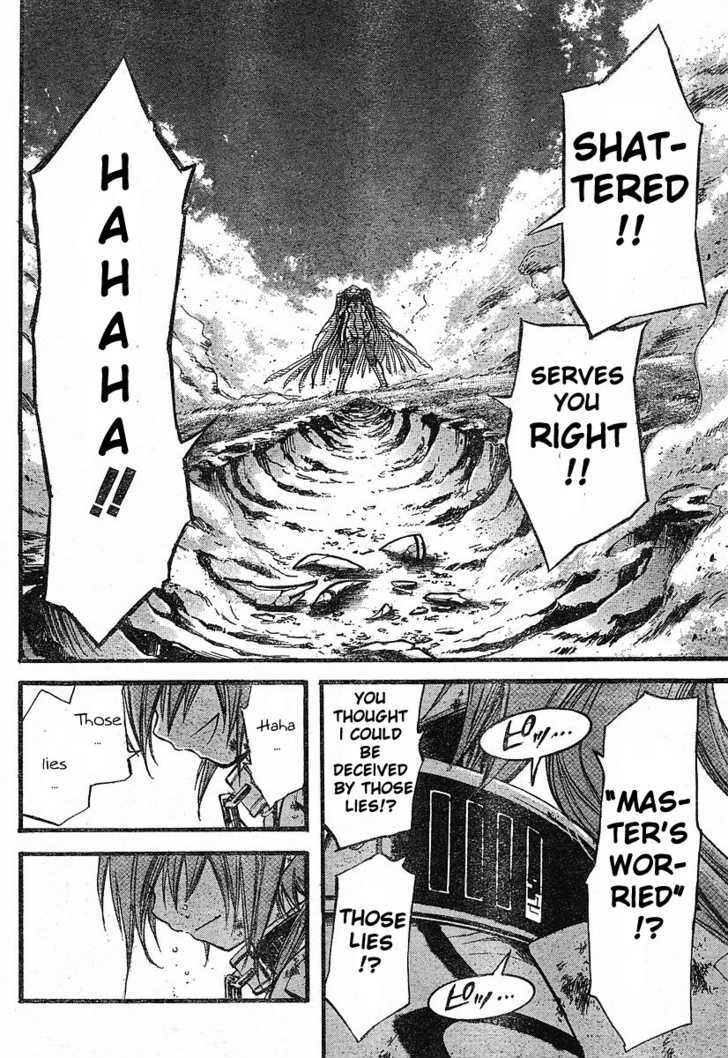 Sora No Otoshimono Chapter 15 page 12 - 