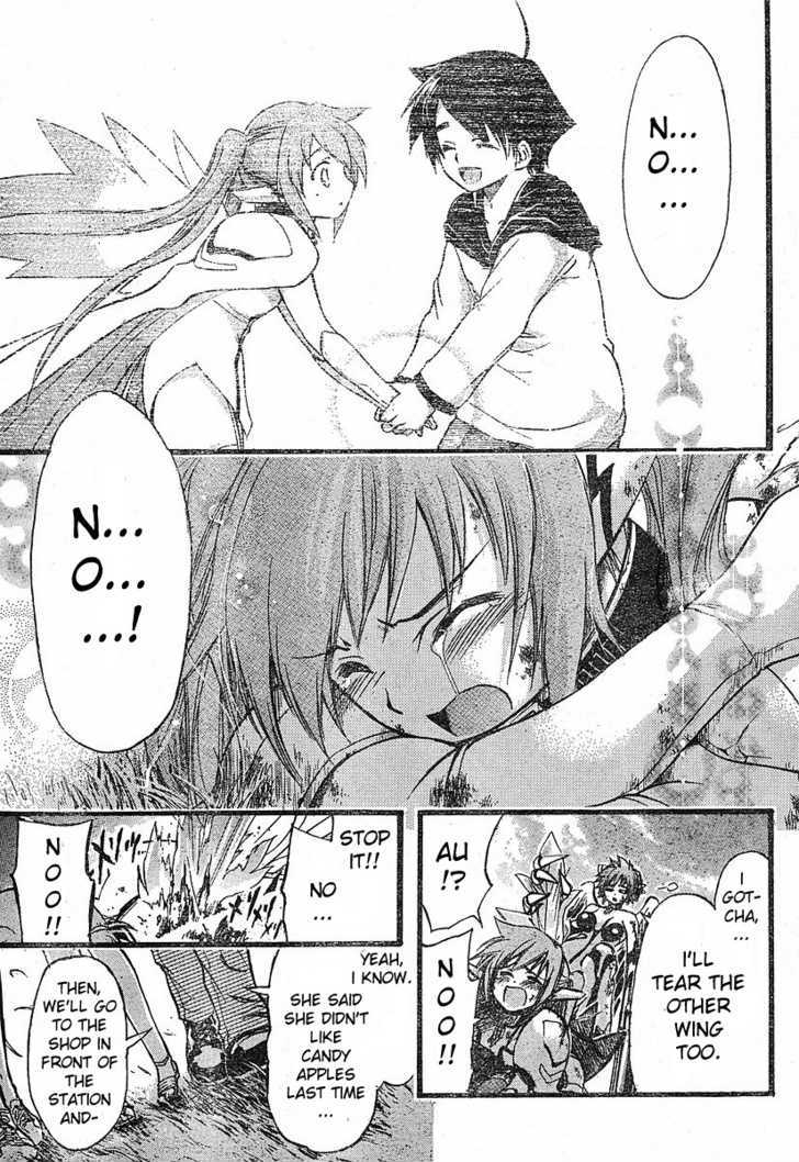 Sora No Otoshimono Chapter 15 page 17 - 