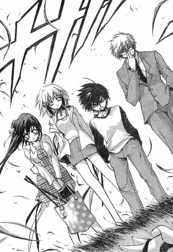 Sora No Otoshimono Chapter 15 page 19 - 