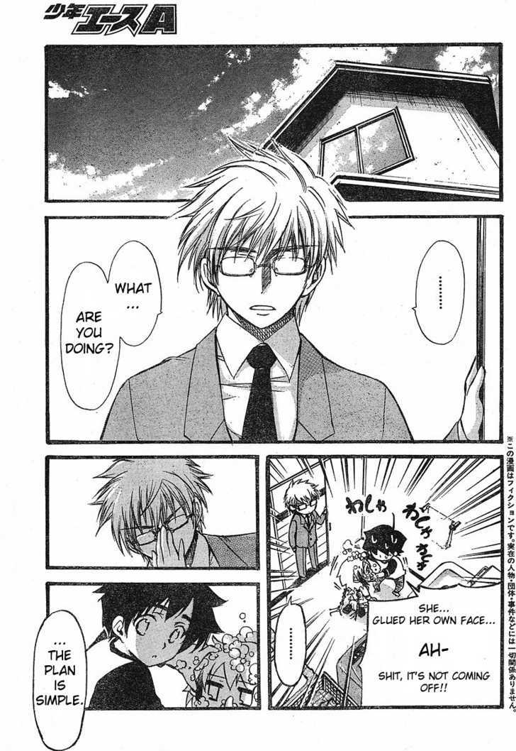 Sora No Otoshimono Chapter 15 page 3 - 