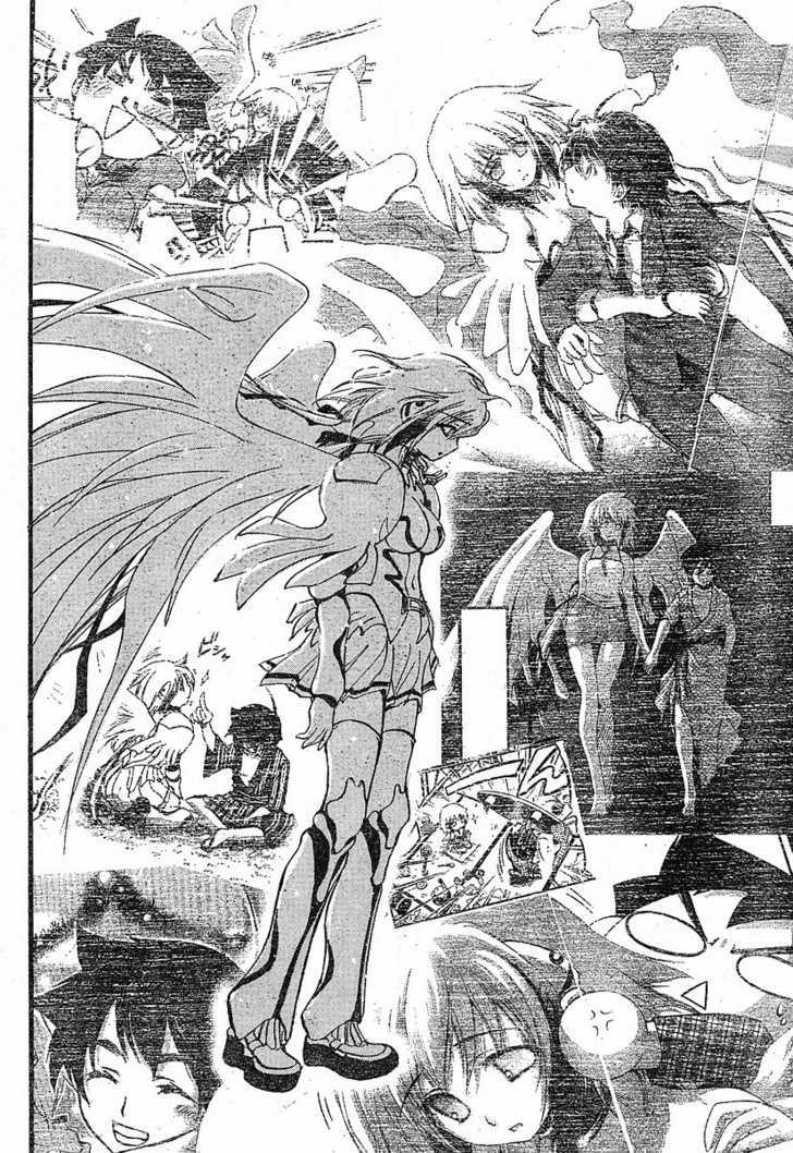 Sora No Otoshimono Chapter 15 page 22 - 