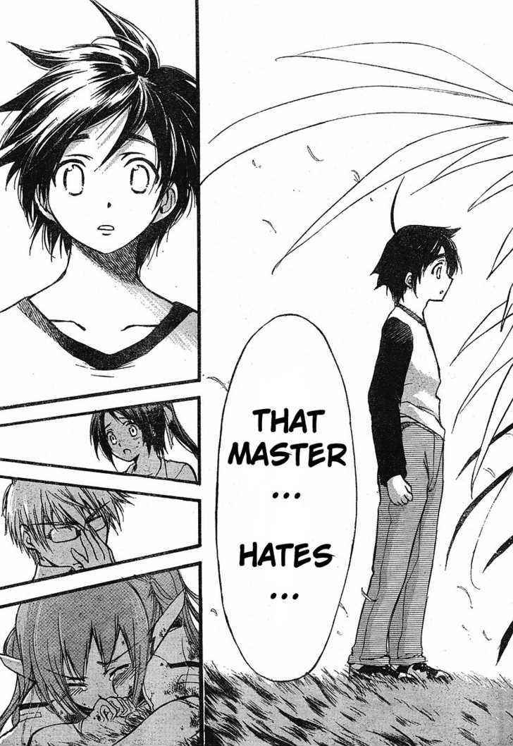 Sora No Otoshimono Chapter 15 page 25 - 