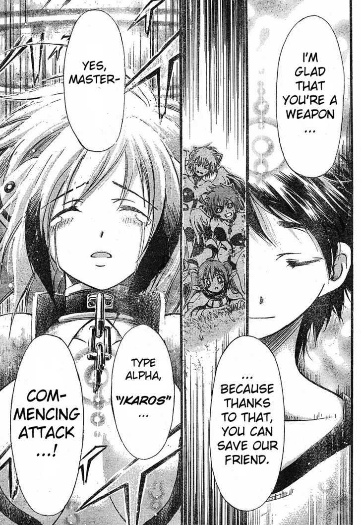 Sora No Otoshimono Chapter 15 page 29 - 