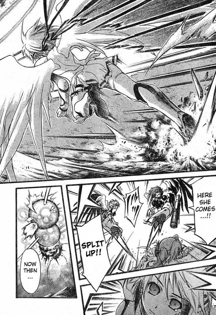 Sora No Otoshimono Chapter 15 page 30 - 