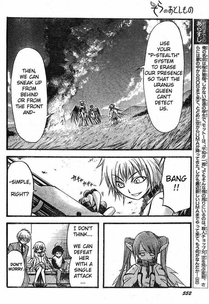 Sora No Otoshimono Chapter 15 page 4 - 