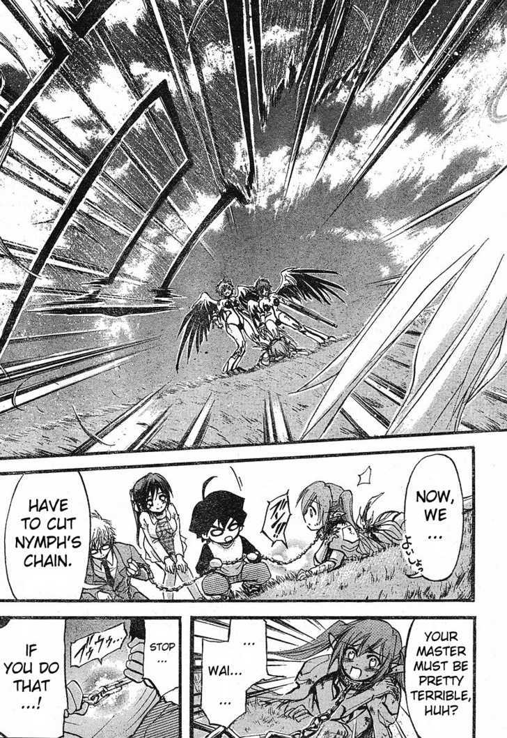 Sora No Otoshimono Chapter 15 page 31 - 