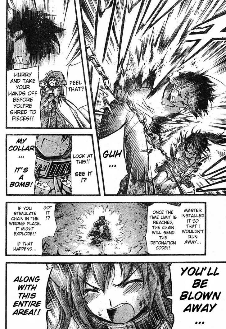 Sora No Otoshimono Chapter 15 page 32 - 