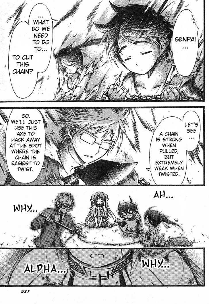 Sora No Otoshimono Chapter 15 page 33 - 
