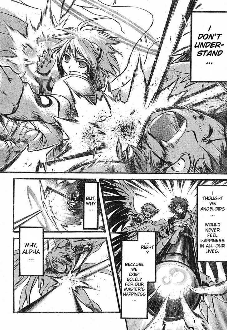 Sora No Otoshimono Chapter 15 page 34 - 