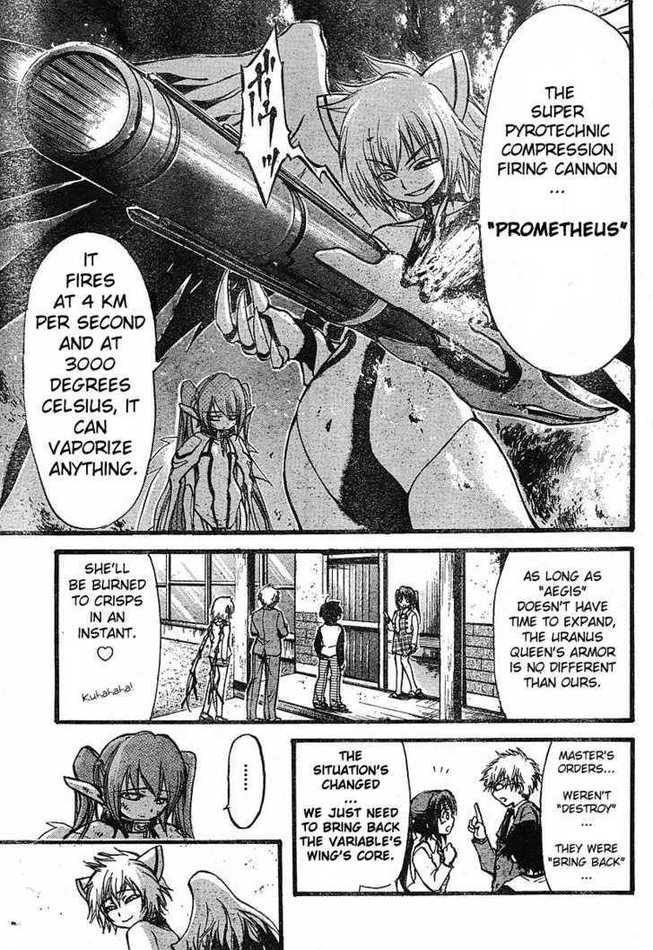 Sora No Otoshimono Chapter 15 page 5 - 