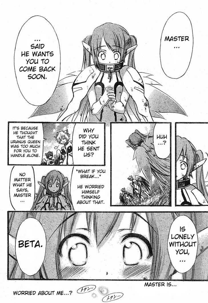 Sora No Otoshimono Chapter 15 page 6 - 