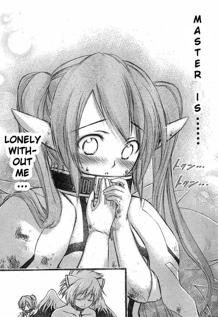 Sora No Otoshimono Chapter 15 page 7 - 