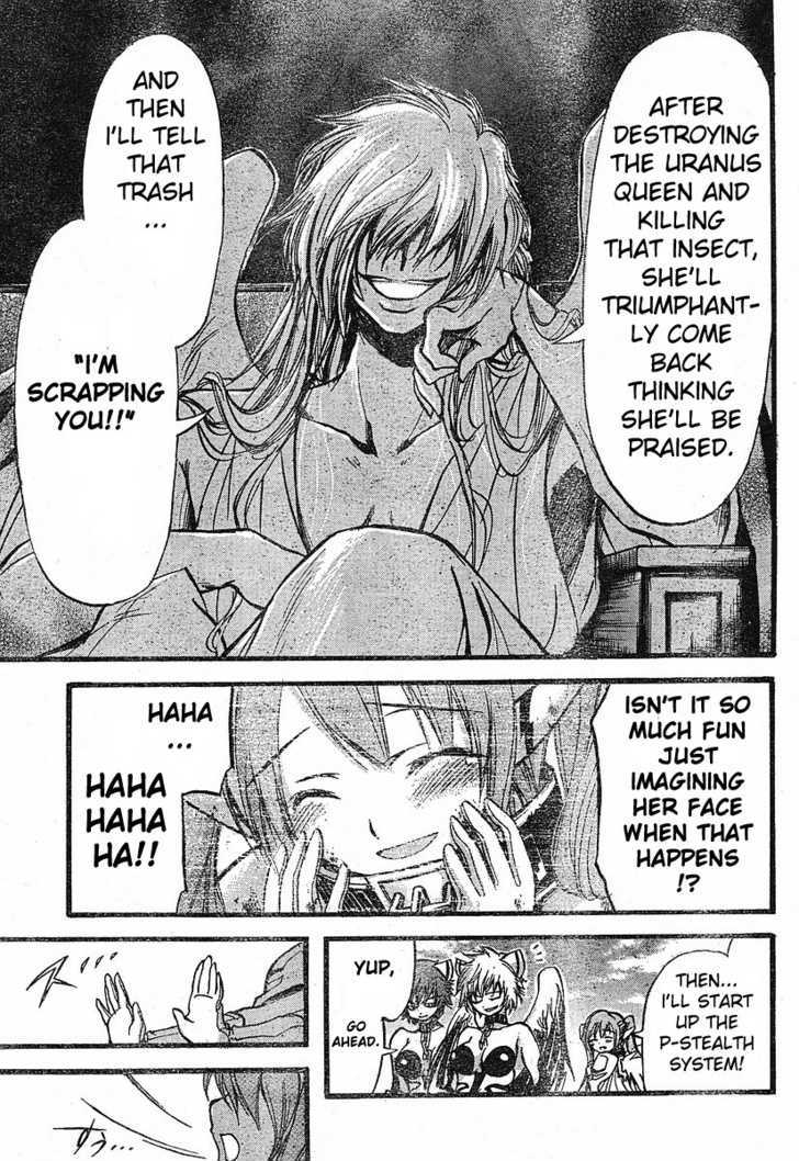 Sora No Otoshimono Chapter 15 page 9 - 