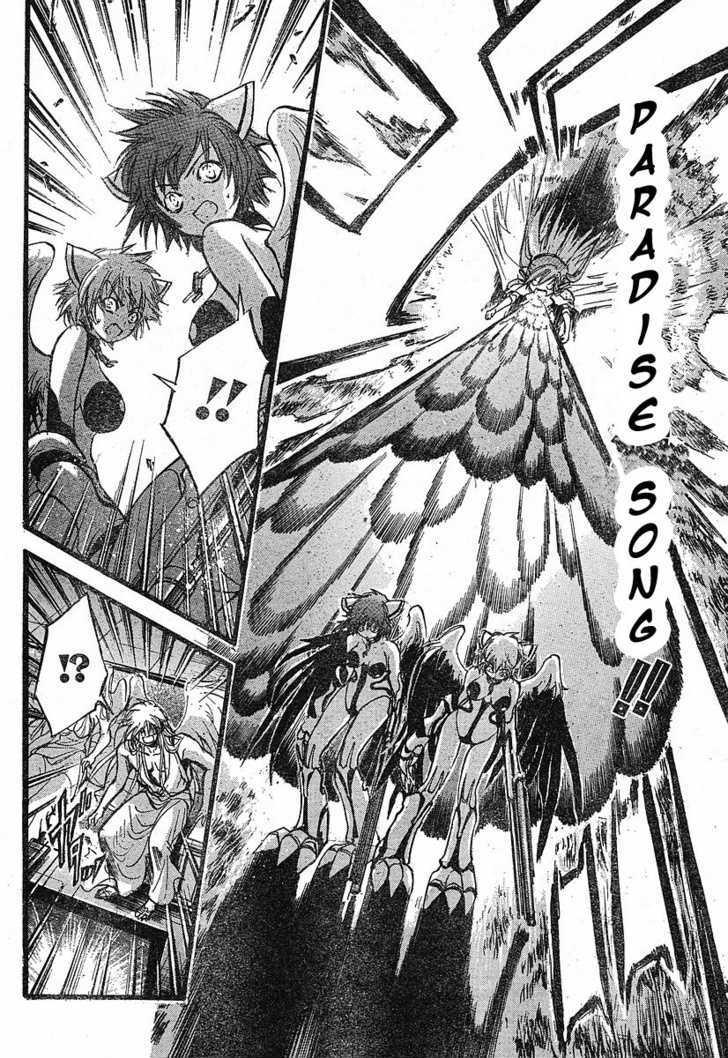 Sora No Otoshimono Chapter 15 page 10 - 
