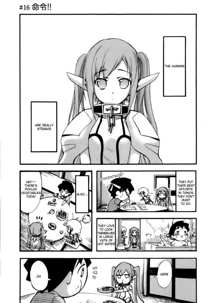 Sora No Otoshimono Chapter 16 page 1 - 