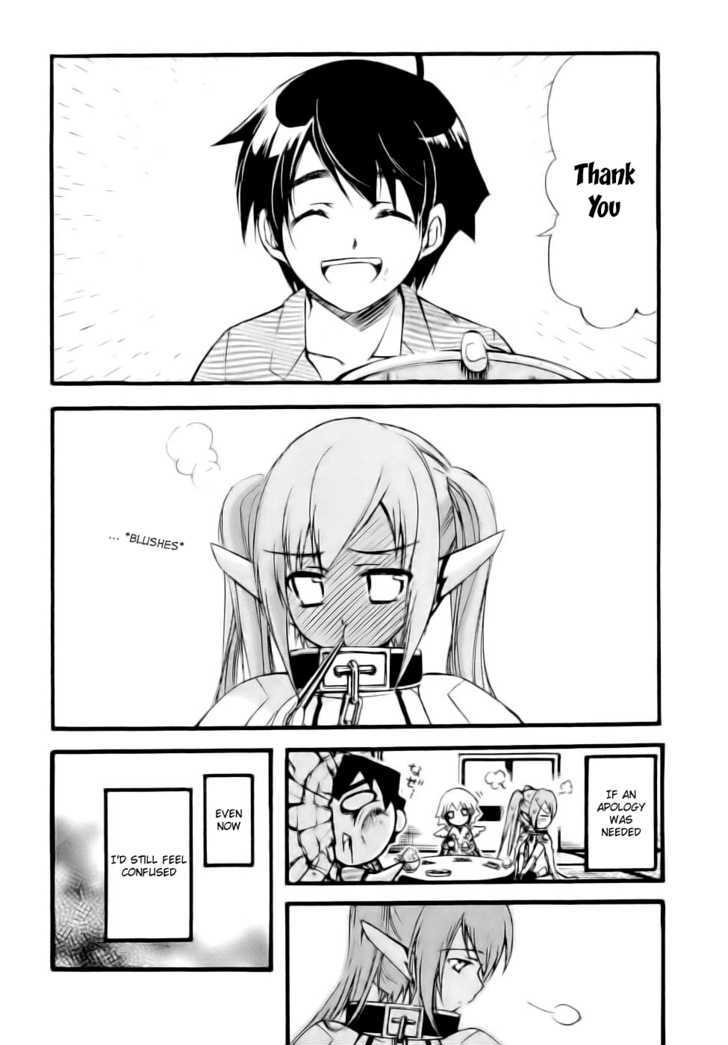 Sora No Otoshimono Chapter 16 page 2 - 