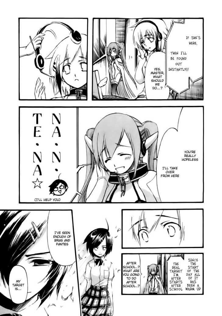 Sora No Otoshimono Chapter 16 page 15 - 