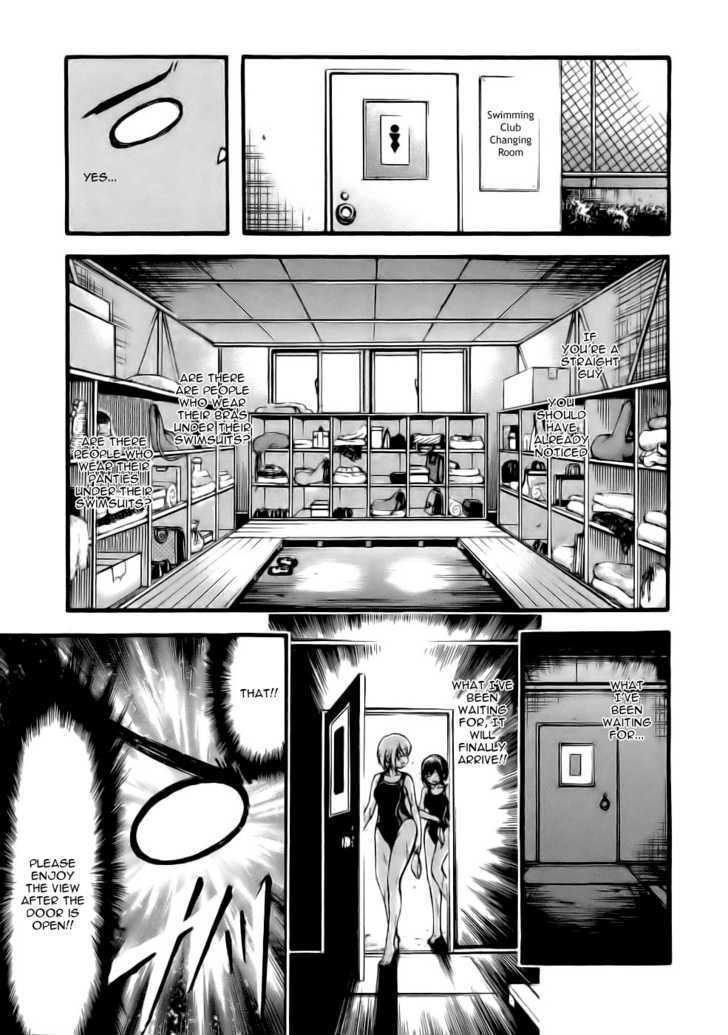 Sora No Otoshimono Chapter 16 page 17 - 