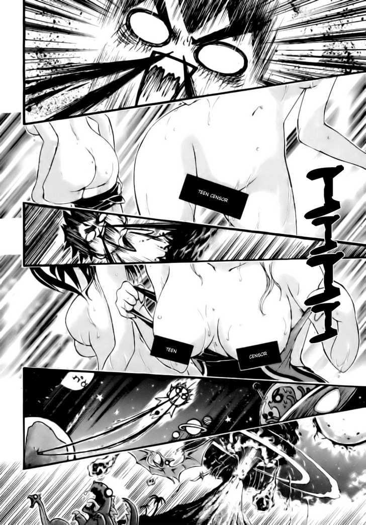 Sora No Otoshimono Chapter 16 page 19 - 