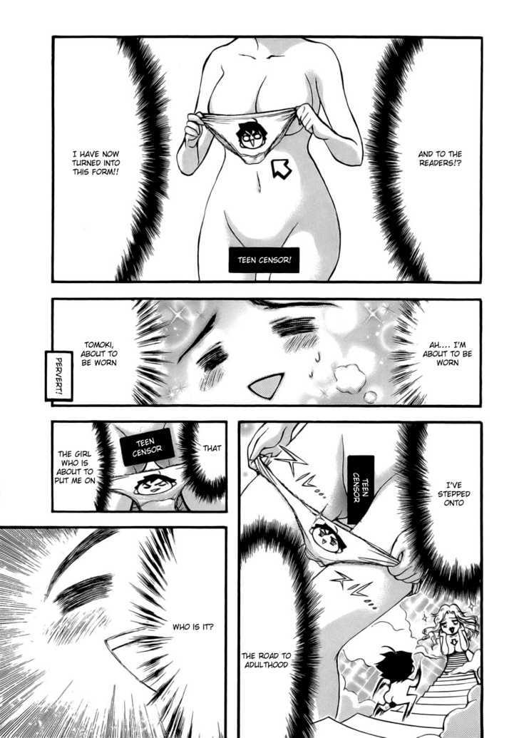 Sora No Otoshimono Chapter 16 page 20 - 