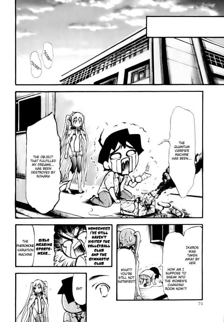 Sora No Otoshimono Chapter 16 page 28 - 