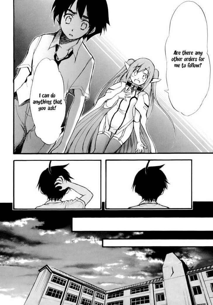Sora No Otoshimono Chapter 16 page 32 - 