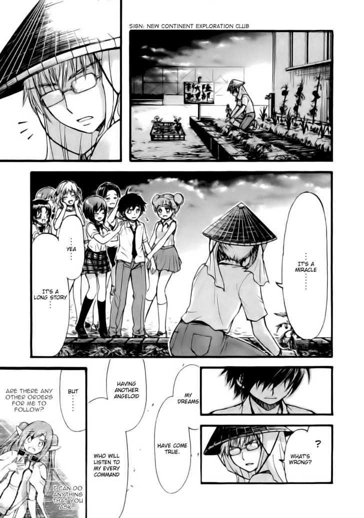 Sora No Otoshimono Chapter 16 page 33 - 