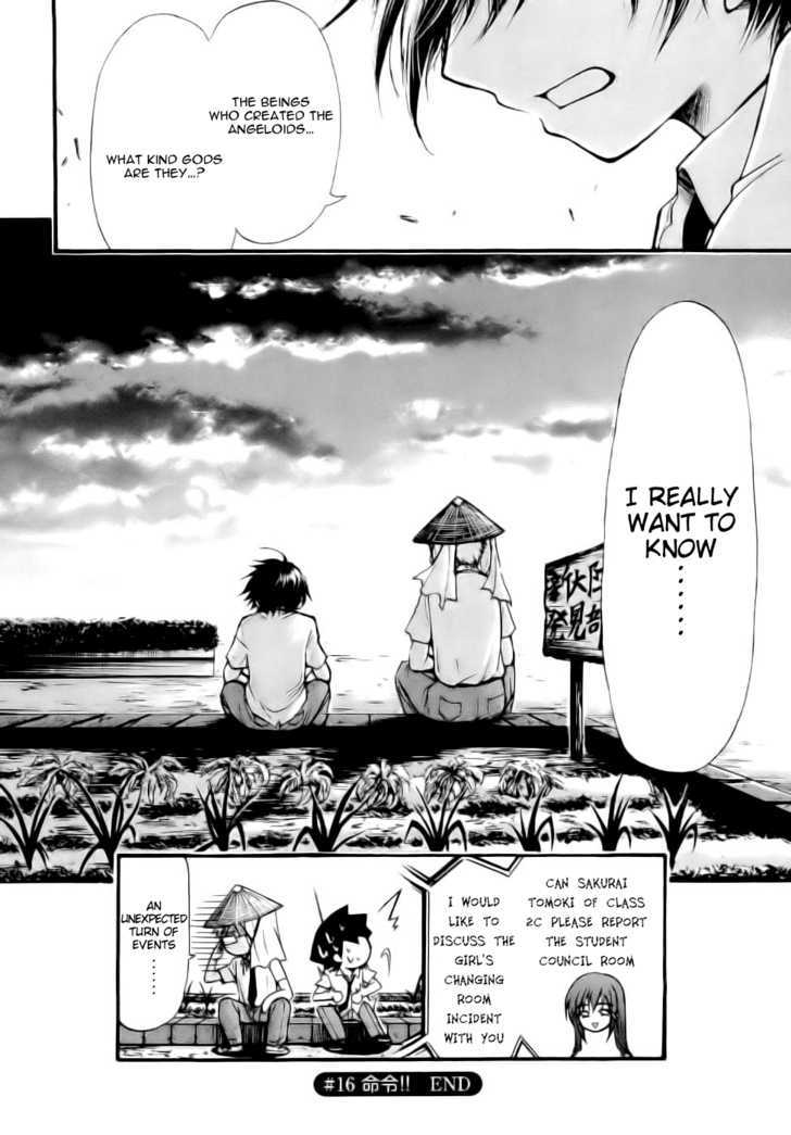 Sora No Otoshimono Chapter 16 page 34 - 