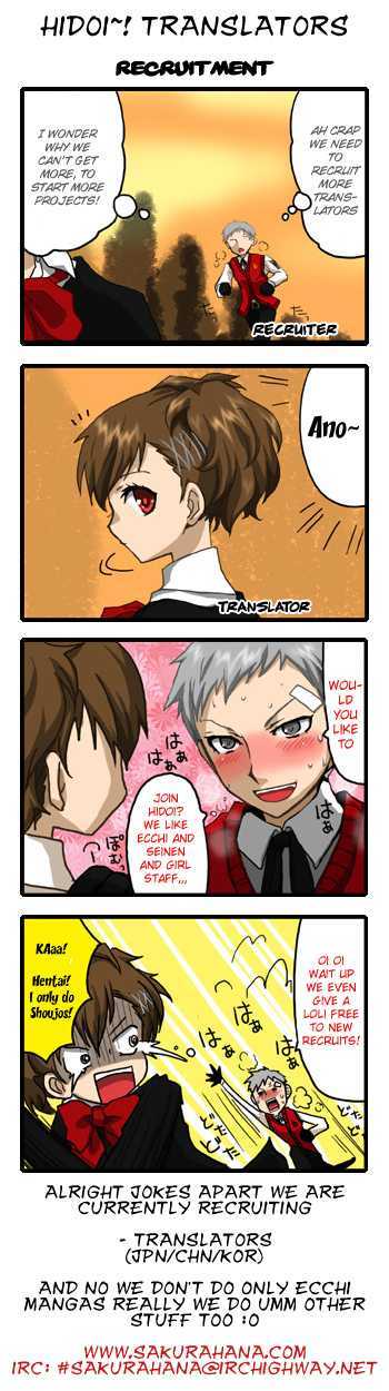 Sora No Otoshimono Chapter 16 page 36 - 