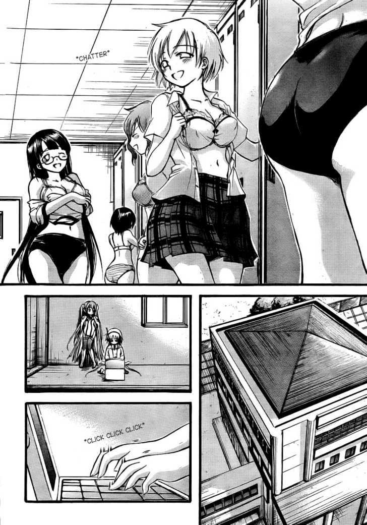 Sora No Otoshimono Chapter 16 page 6 - 