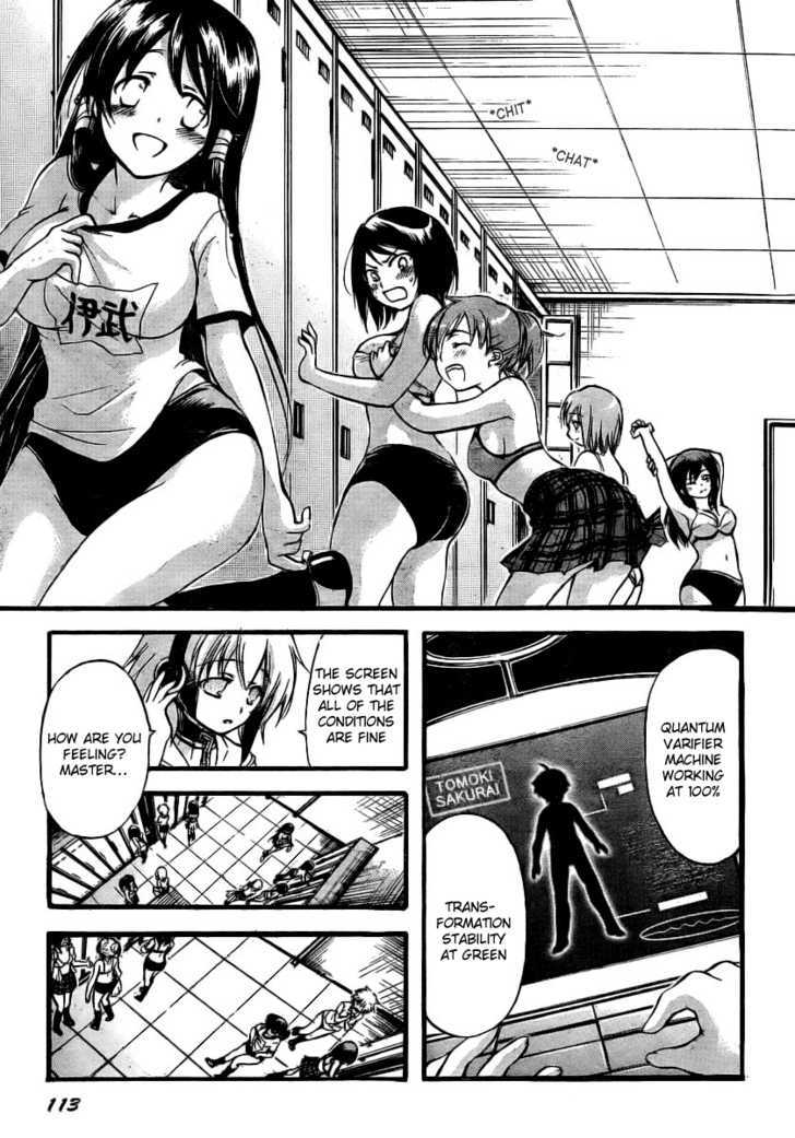 Sora No Otoshimono Chapter 16 page 7 - 