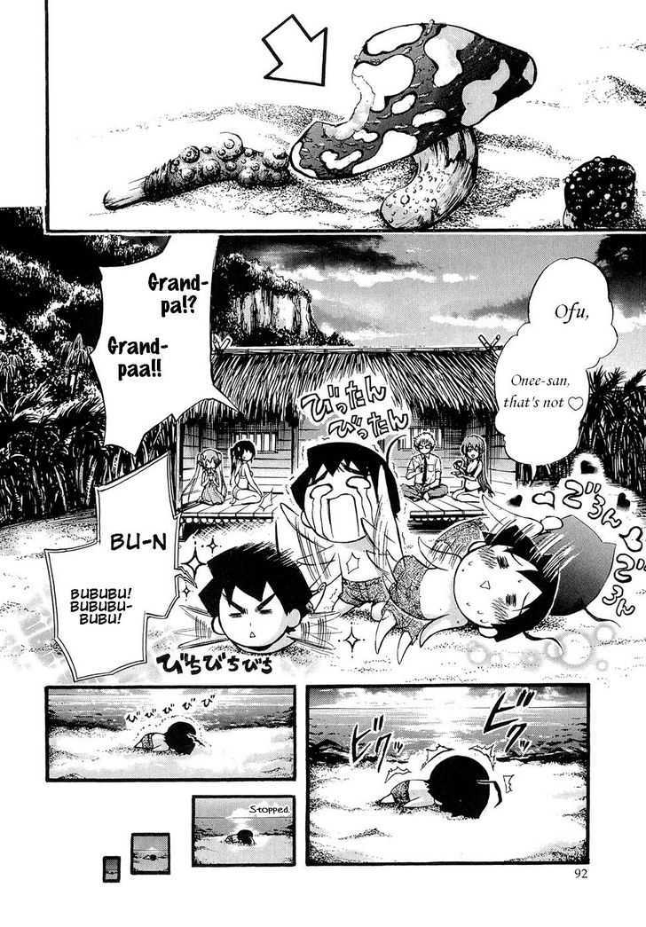 Sora No Otoshimono Chapter 17 page 11 - 