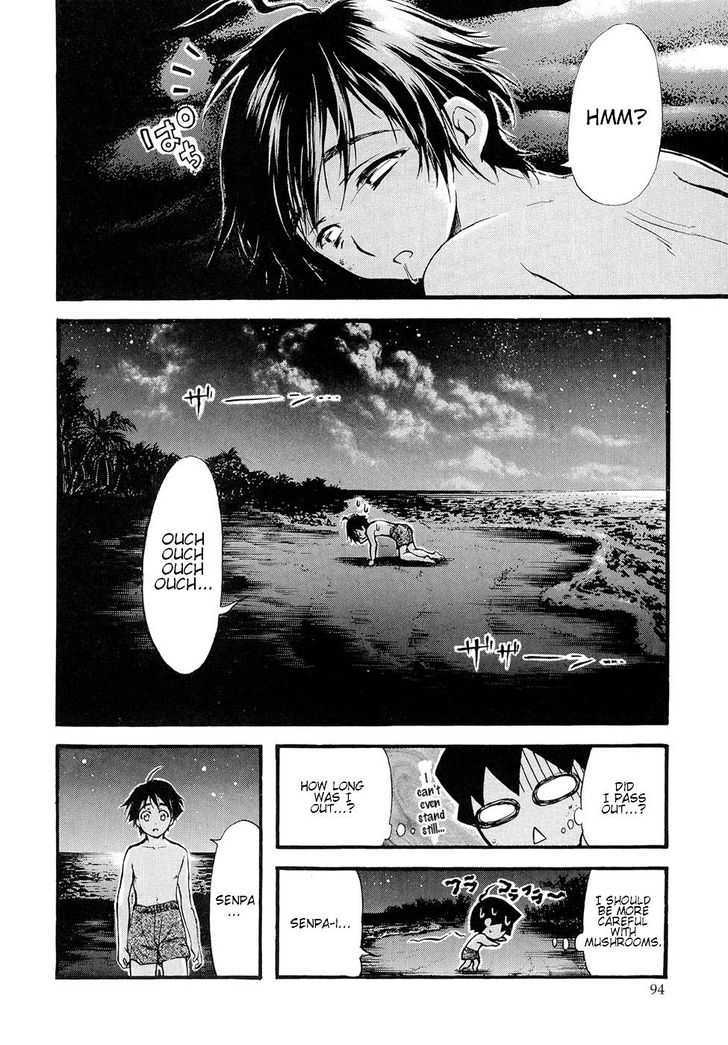 Sora No Otoshimono Chapter 17 page 13 - 