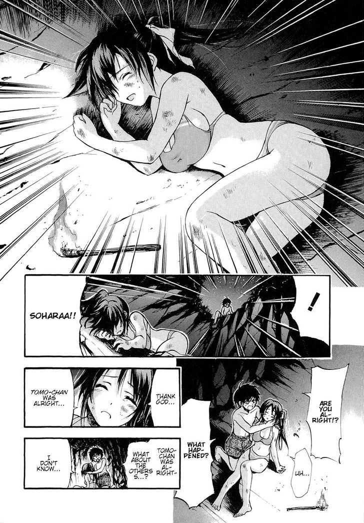 Sora No Otoshimono Chapter 17 page 15 - 