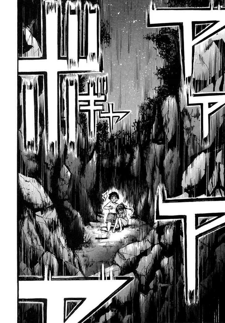 Sora No Otoshimono Chapter 17 page 17 - 