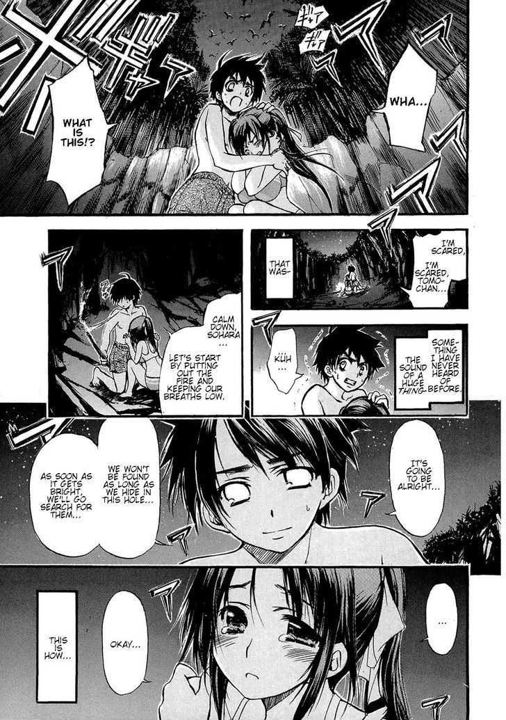 Sora No Otoshimono Chapter 17 page 18 - 