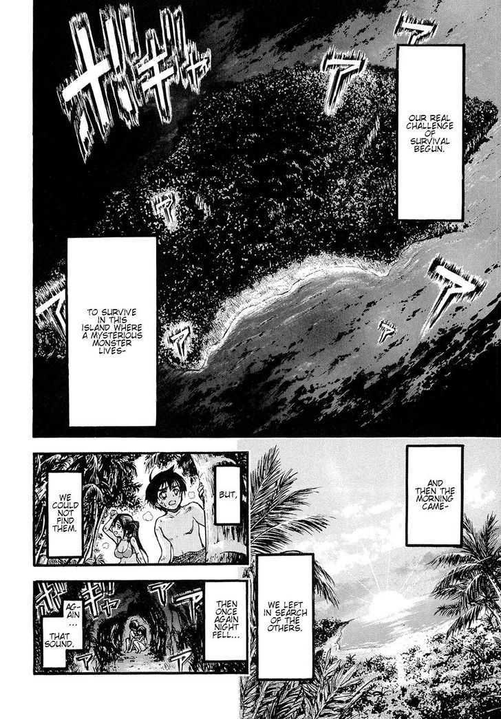 Sora No Otoshimono Chapter 17 page 19 - 
