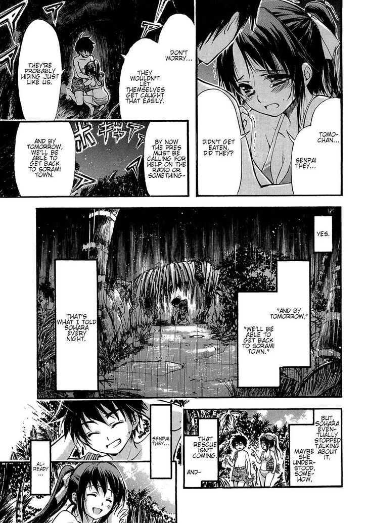 Sora No Otoshimono Chapter 17 page 20 - 