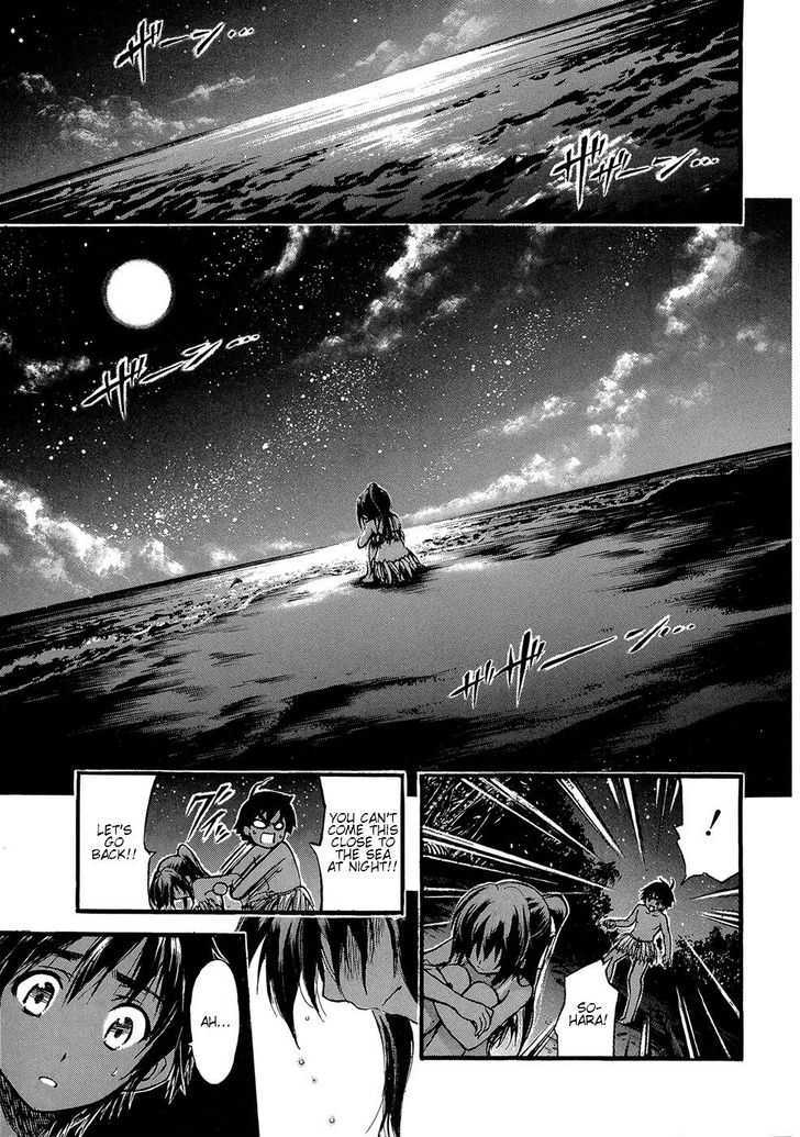 Sora No Otoshimono Chapter 17 page 24 - 