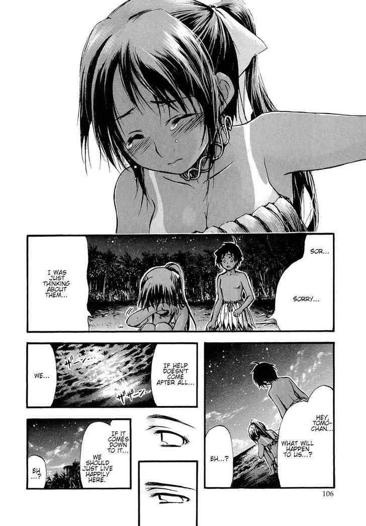 Sora No Otoshimono Chapter 17 page 25 - 