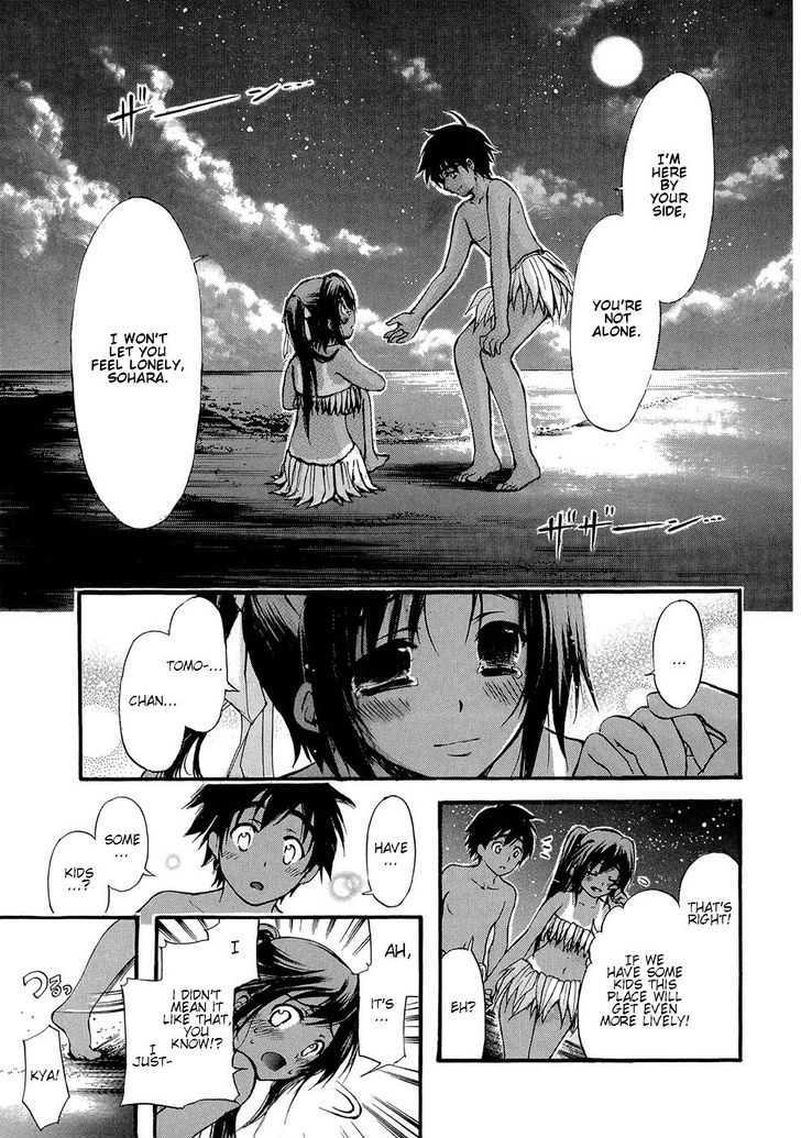 Sora No Otoshimono Chapter 17 page 26 - 